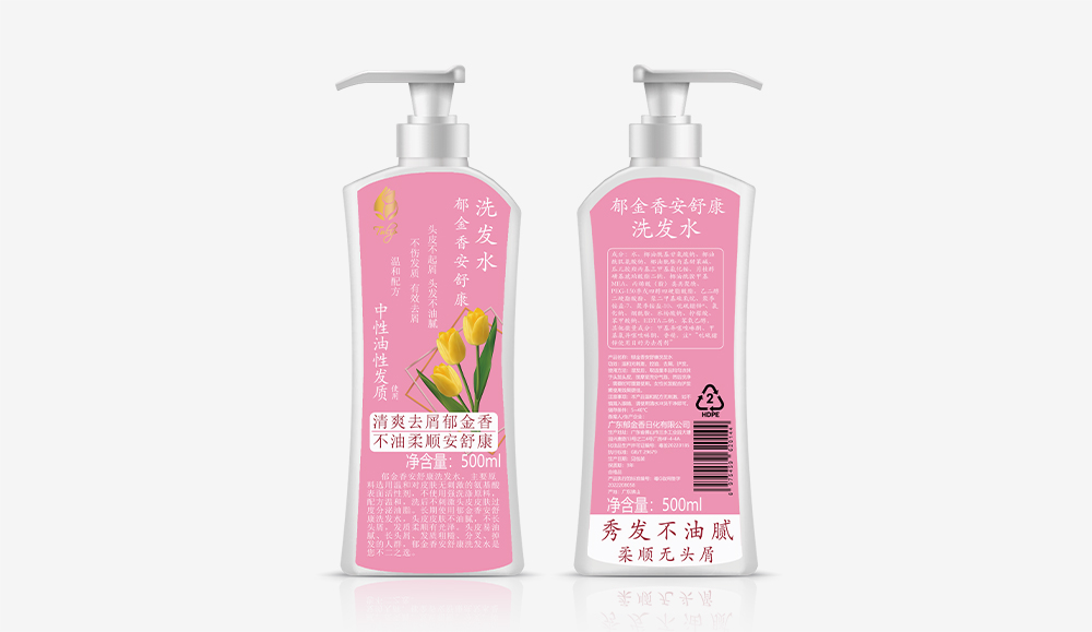 安舒康（粉色標簽）洗發(fā)水500ml